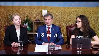 Цикл передач 