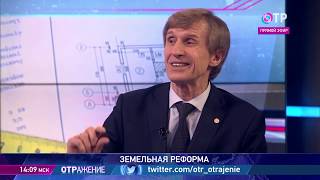 Василий Мельниченко: Ни у одного главы поселения или района вы не найдете плана освоения территорий