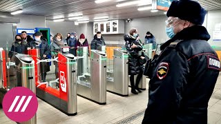 Коронавирус пополняет казну: что делать, если вам прислали штраф?