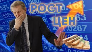 Людей за чертой бедности становится все больше // Василий Мельниченко