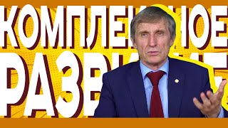 Ответы на вопросы зрителей // Василий Мельниченко