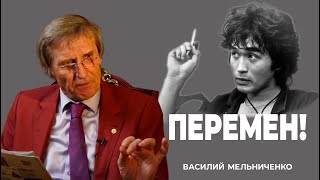 НОЧНЫЕ БДЕНИЯ