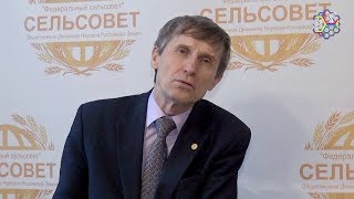 Дорогие друзья, соратники и единомышленники