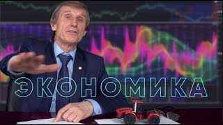 Как депутаты с миллиардными доходами могут принимать адекватные законы для населения? 