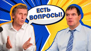 О самовыдвижении, пенсионной реформе и налогах // Василий Мельниченко и Андрей Барышев